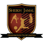 Sheikh Jamal Dhanmondi Club